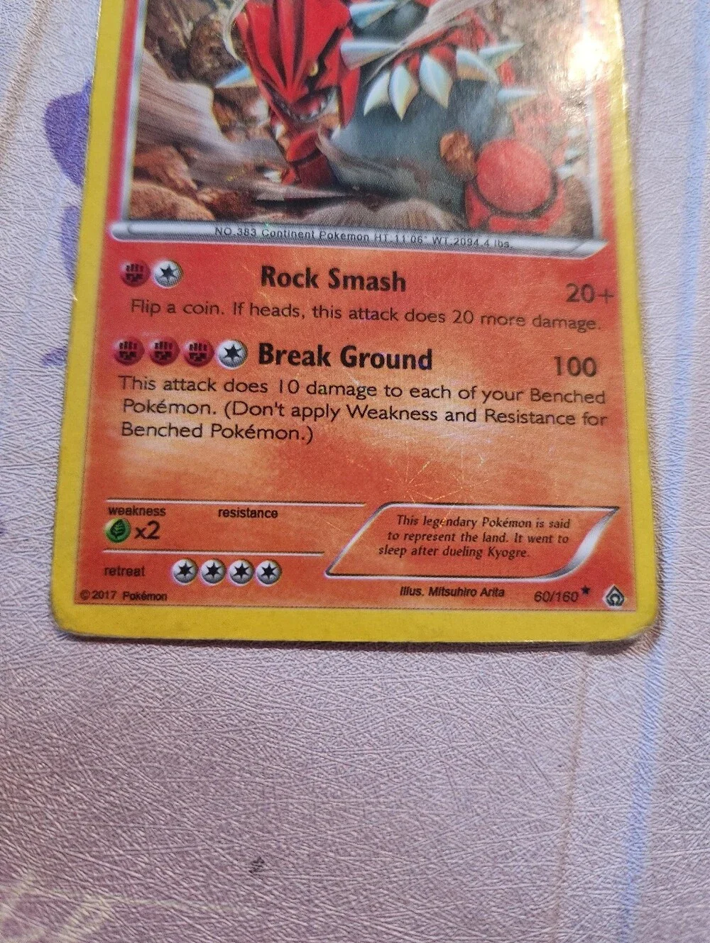Groudon (Primal Clash 60/160)